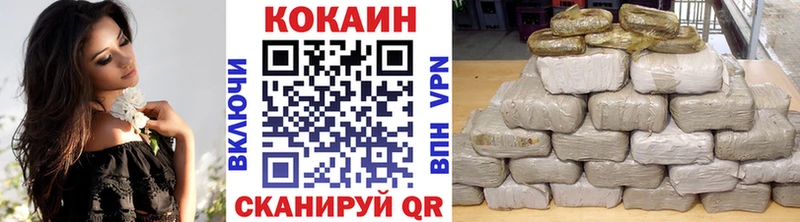 как найти закладки Лагань Cocaine Боливия