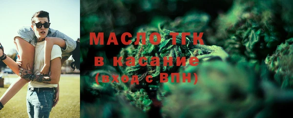 экстази Лагань
