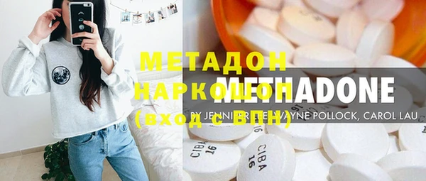 прущие крисы Кулебаки