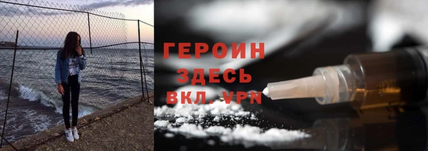 прущие крисы Кулебаки