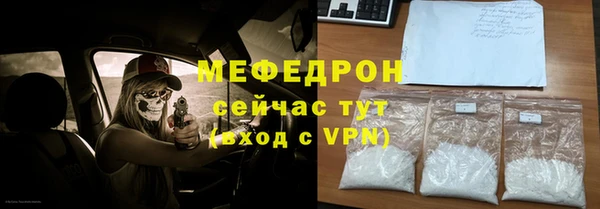 ALPHA-PVP Ладушкин