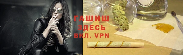 твердый Лабытнанги