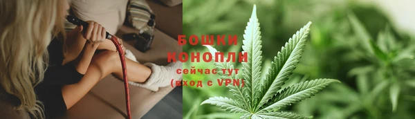 экстази Лагань
