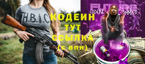 ALPHA-PVP Ладушкин