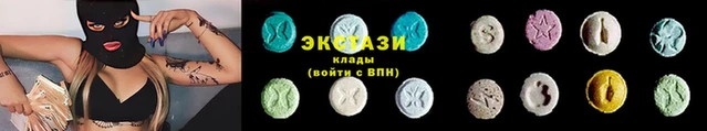 твердый Краснотурьинск