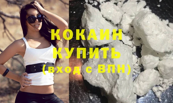 экстази Лагань