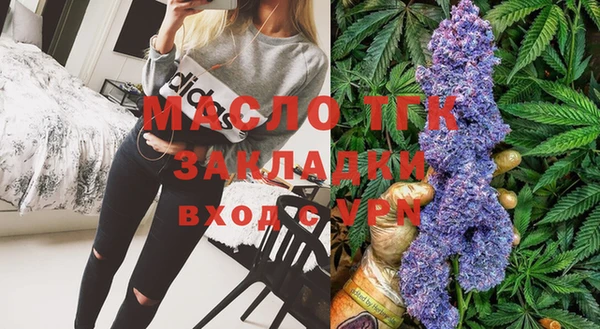 ешки Красноперекопск