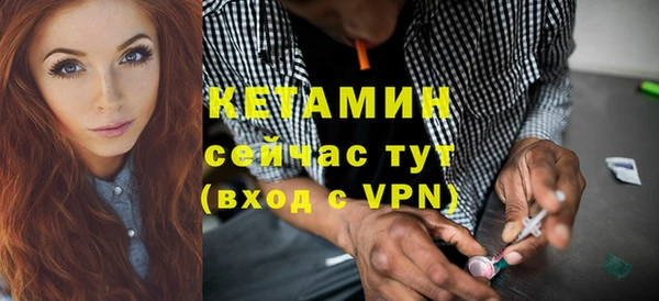 твердый Лабытнанги