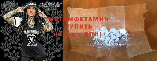 экстази Лагань