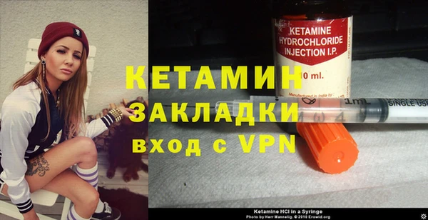 твердый Лабытнанги