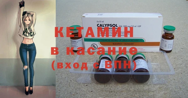 твердый Лабытнанги