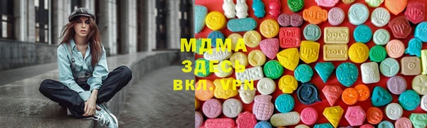 ALPHA-PVP Кукмор