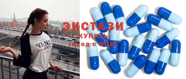 твердый Лабытнанги