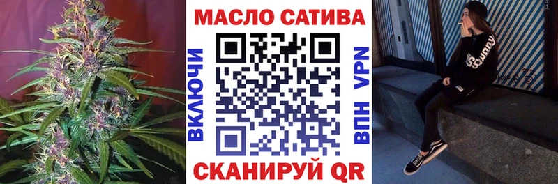 МЕГА ONION  Лагань  Дистиллят ТГК вейп 