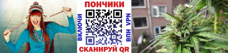 МАРИХУАНА индика  Лагань 
